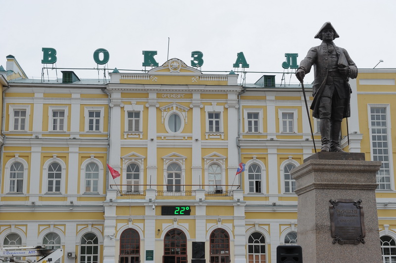 Памятник Петру Рычкову открыт в Оренбурге